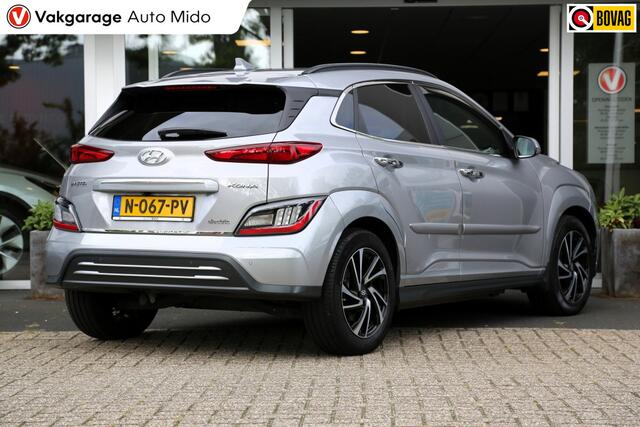 Hyundai Kona EV Fashion 64 kWh | Warmtepomp | Trekhaak