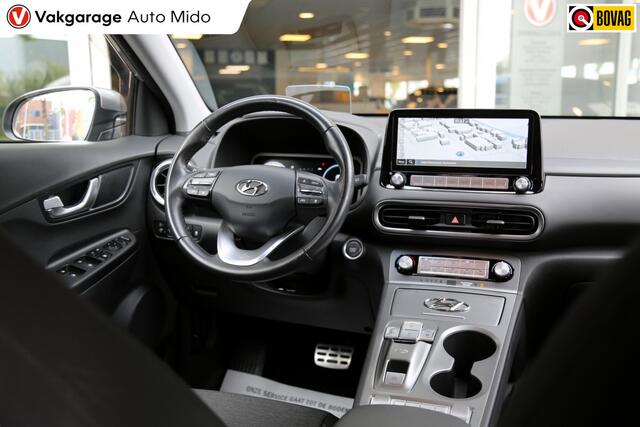 Hyundai Kona EV Fashion 64 kWh | Warmtepomp | Trekhaak