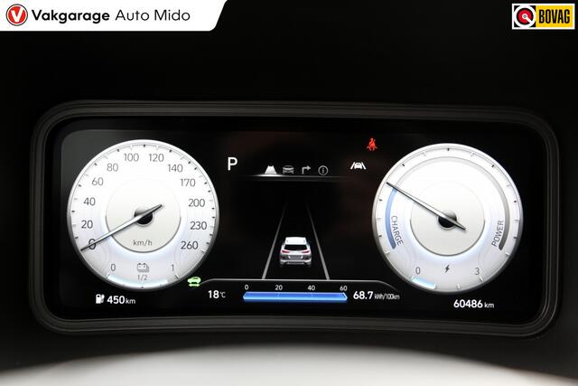 Hyundai Kona EV Fashion 64 kWh | Warmtepomp | Trekhaak
