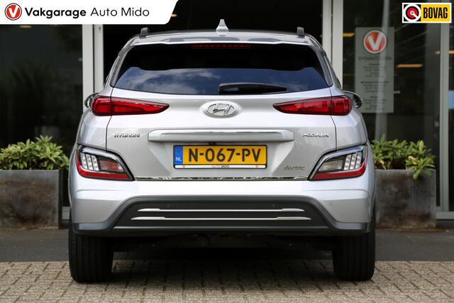 Hyundai Kona EV Fashion 64 kWh | Warmtepomp | Trekhaak