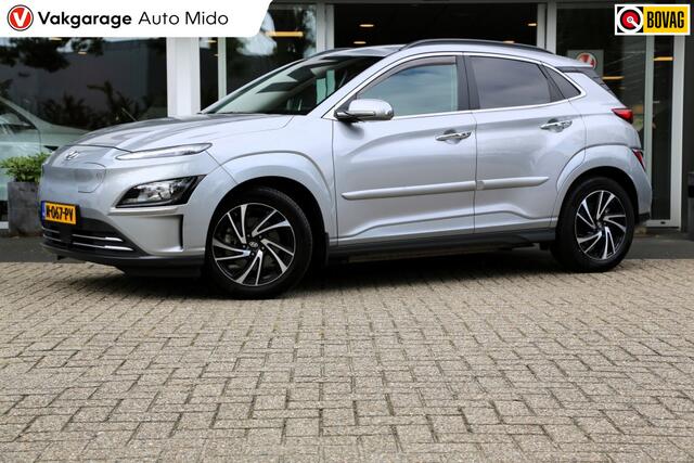 Hyundai Kona EV Fashion 64 kWh | Warmtepomp | Trekhaak