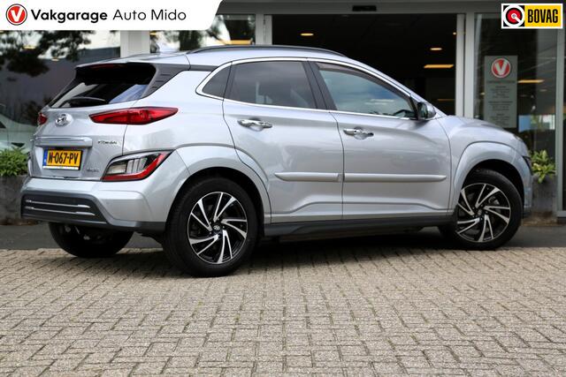 Hyundai Kona EV Fashion 64 kWh | Warmtepomp | Trekhaak