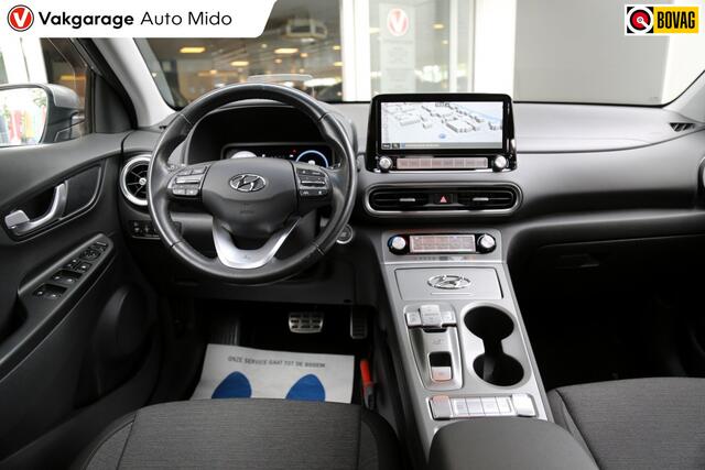 Hyundai Kona EV Fashion 64 kWh | Warmtepomp | Trekhaak