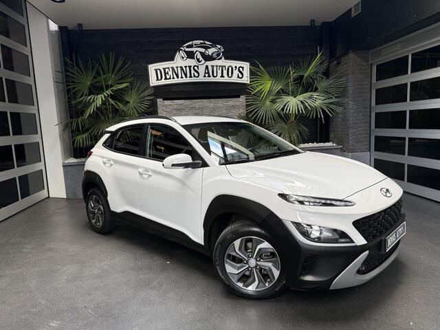 Hyundai Kona 1.0 T-GDI