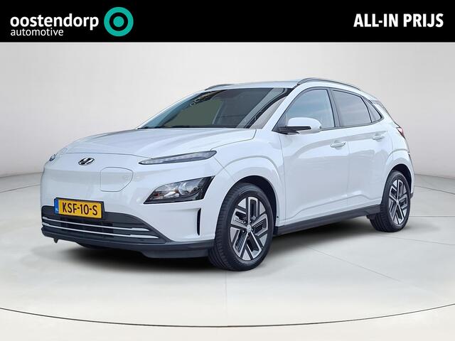 Hyundai Kona EV Fashion 64 kWh | Apple Carplay/Android Auto | Climate control | Stoelverwarming | Achteruitrijcamera | Cruise Control |