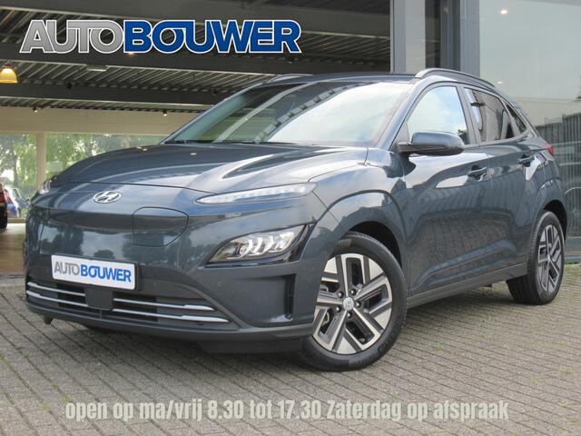 Hyundai Kona EV Edition 64 kWh | 3 fase | warmtepomp 1e eigen | dealer onderh | Head-up | groot navi | LED | Adp. cruise