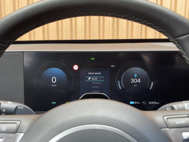Hyundai Kona Electric Standard Range Pure Edition 48.6 kWh | Draadloze Apple Carplay | Android Auto | Rijmodus Regeling | Lane Assist | Stuurwielverwarming |