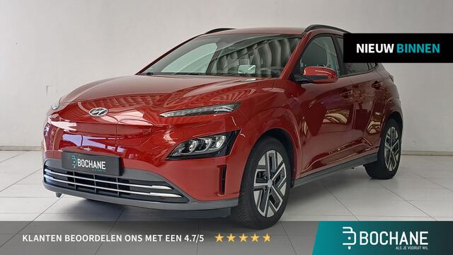 Hyundai Kona EV Fashion 64 kWh | Trekhaak | Camera | Stoelverwarming | Navigatie |