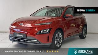 Hyundai Kona EV Fashion 64 kWh | Trekhaak | Camera |