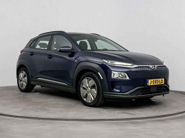 Hyundai Kona EV Comfort 64 kWh | %95 SOH| Apple & android carplay | Navi | Camera | Cruise Controle |