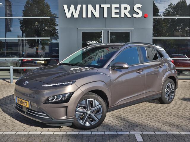 Hyundai Kona EV Premium 64 kWh | Leder | Stoelventilatie | Schuifdak | Stoelverwarming |