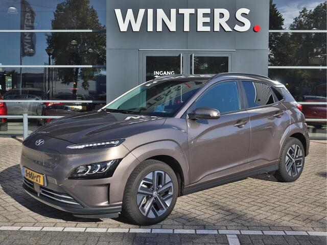 Hyundai Kona EV Premium 64 kWh | Leder | Stoelventilatie | Schuifdak | Stoelverwarming |