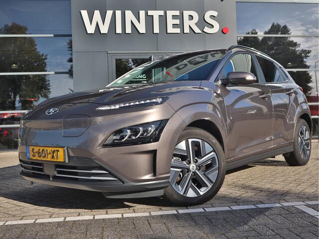 Hyundai Kona EV Premium 64 kWh | Leder | Stoelventilatie | Schuifdak | Stoelverwarming |