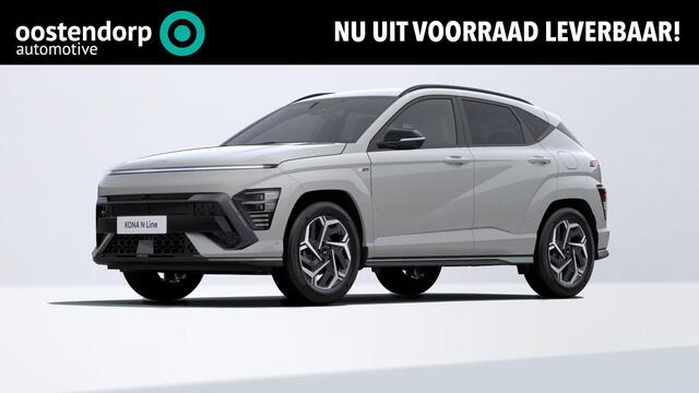 Hyundai Kona 1.6 GDI HEV N Line | Rijklaarprijs | 360 Camera | Elektrische verstelbare voorstoelen | Apple CarPlay/Android Auto |