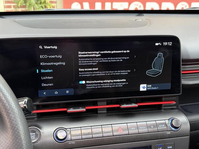 Hyundai Kona 1.6 GDI HEV N Line Sky | Org. NL | dealeronderhouden | Zeer compleet | Schuif-kantel dak | 360 Camera| Nette auto |