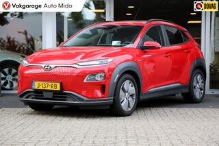 Hyundai Kona EV Premium Sky 64 kWh | Warmtepomp | 3-f