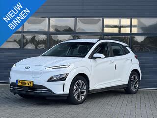 Hyundai Kona EV COMFORT 64 kWh (99% SOH) I AUTOMAAT I