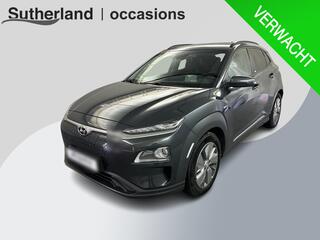 Hyundai Kona EV Premium 64 kWh | Slechts 33.500 KM| S