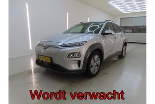 Hyundai Kona EV Fashion 64 kWh