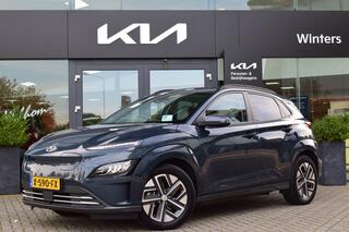 Hyundai Kona EV Business 64 kWh | Stoelverwarming | H