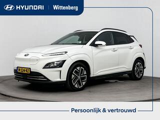 Hyundai Kona EV Fashion 64 kWh SOH 91.8% | Achteruitr