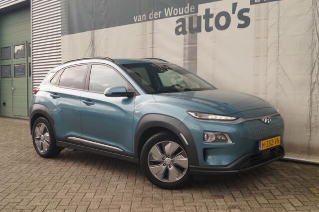 Hyundai Kona EV Premium 64 kWh -SOH92%-LEER-NAVI-ECC-CAM- – foto 5