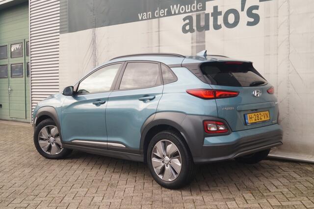 Hyundai Kona EV Premium 64 kWh -SOH92%-LEER-NAVI-ECC-CAM- – foto 7
