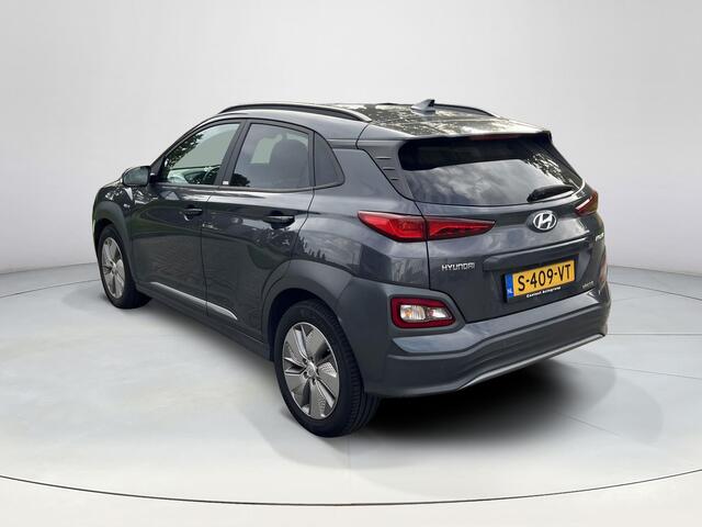 Hyundai Kona EV Premium 64 kWh | Rijklaarprijs! | 3 jaar garantie | Meest luxe uitvoering | – foto 3