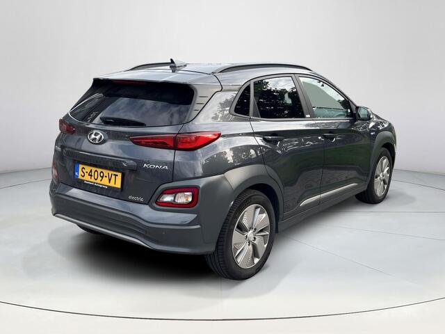 Hyundai Kona EV Premium 64 kWh | Rijklaarprijs! | 3 jaar garantie | Meest luxe uitvoering | – foto 5