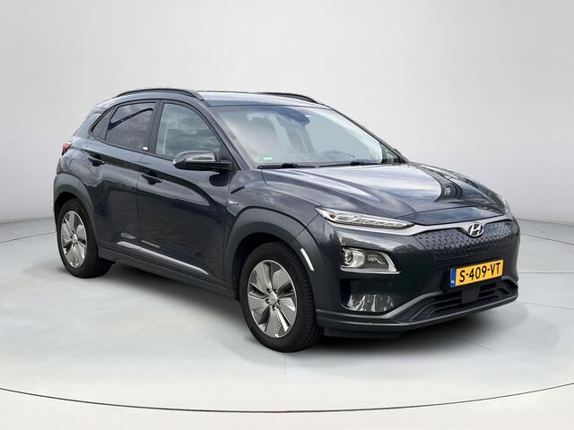 Hyundai Kona EV Premium 64 kWh | Rijklaarprijs! | 3 jaar garantie | Meest luxe uitvoering | – foto 7