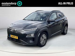 Hyundai Kona EV Premium 64 kWh | Rijklaarprijs! | 3 j