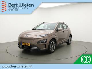 Hyundai Kona EV Comfort 64 kWh | Geen import | Cruise