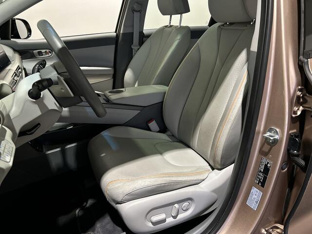 Hyundai NEXO FCEV Plus Pack Waterstof! | Zeer nette auto | Comfort en Zuinig