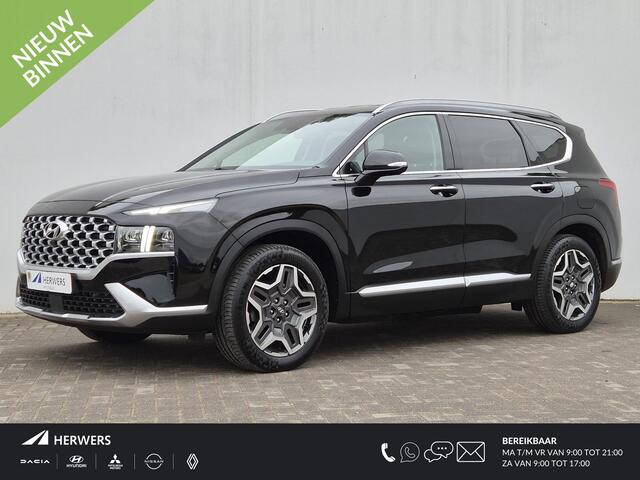 Hyundai SANTA FE 1.6 T-GDI PHEV Plug-in Premium Automaat / HUD / Stuur- en Stoelverwarming / Elektrische achterklep / Trekgewicht 1350 kg / Stoelventilatie / Rondomzicht camera /