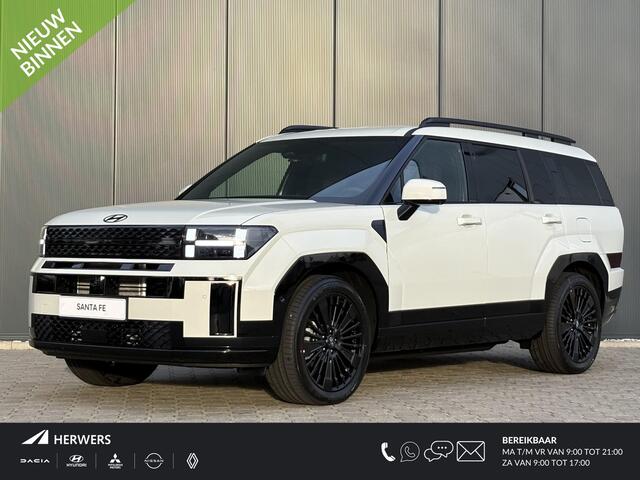 Hyundai SANTA FE 1.6 T-GDI PHEV Black Line 4WD 7p. / Apple Carplay/Android Auto / Stoel verkoeling/verwarming / Lederen bekleding / Airco /