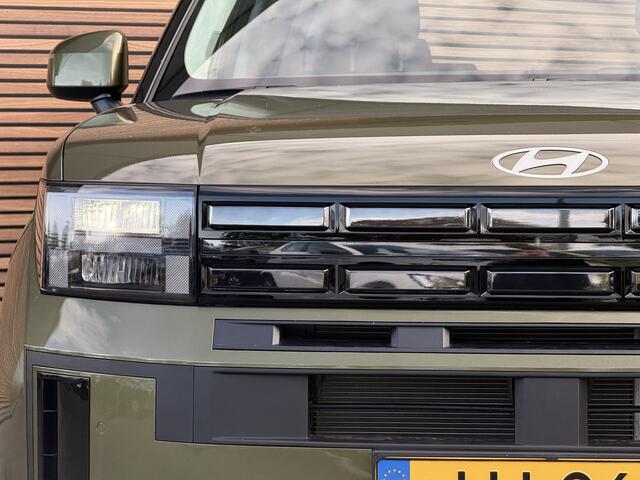 Hyundai SANTA FE 1.6 T-GDI PHEV Comfort Smart 4WD 7p. Diverse kleuren en uitvoeringen uit voorraad leverbaar