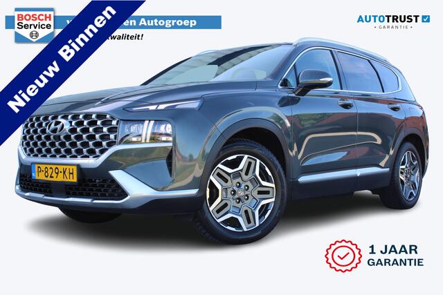 Hyundai SANTA FE 1.6 T-GDI PHEV Premium 4WD | Incl. 12 maanden garantie | Trekhaak afneembaar | Stoelverwarming voor/achter | Stuurverwarming | Memory seat | Head-up display | KRELL audio | Adaptieve cruise control | Climate control |