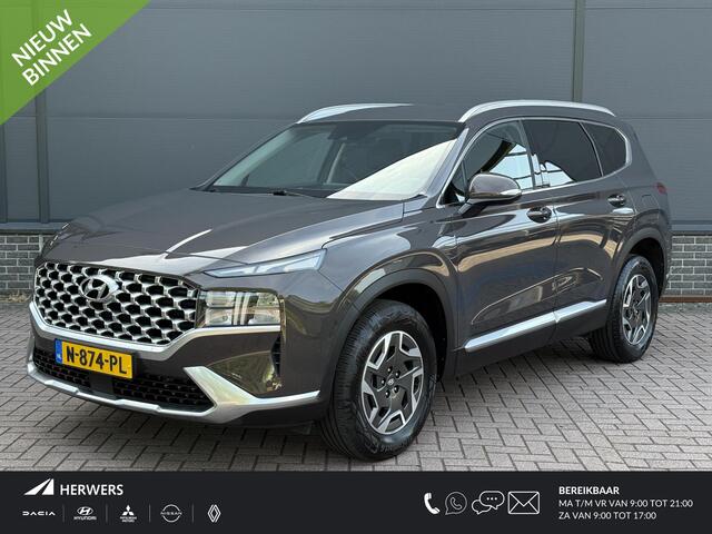Hyundai SANTA FE 1.6 T-GDI HEV Comfort Smart / Dealer Onderhouden / Trekhaak / 1650 KG Trekgewicht / Stoel Verwarming / Elektrische Stoelen / Achteruitrij Camera / Apple Carplay & Android Auto /