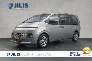 hyundai-staria-camera--adaptieve-c