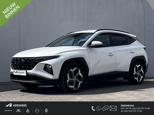 Hyundai TUCSON 1.6 T-GDI PHEV Premium 4WD 265pk automaat / Weinig km / Dealer onderhouden / Accu SoH 100% / Trekgewicht 1.350 kg / Adaptief CC / Lederen Bekleding / 19" LMV / Stuur- en Stoelverwarming / Camera 360° / Stoelventilatie /