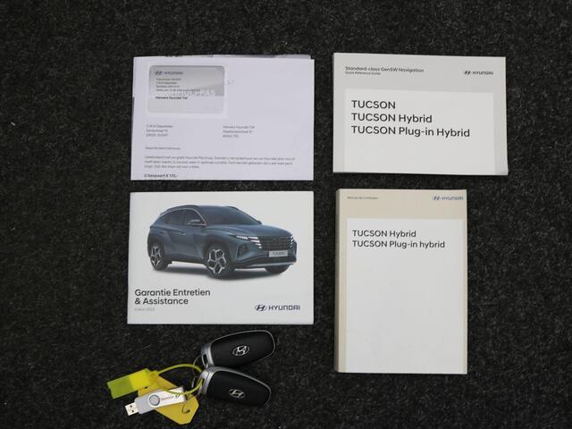 Hyundai TUCSON 1.6 T-GDI HEV Premium Sky / Trekhaak / 1650KG Trekgewicht / Adaptieve Cruise Control / Blindspot camera / Historie aanwezig / Automatische Achterklep /