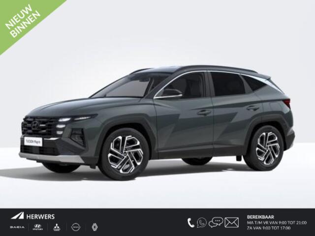 Hyundai TUCSON 1.6 T-GDI PHEV Comfort Smart / ¤1200,- Voordeel Op Nieuwprijs / Rijklaarprijs / Direct Leverbaar