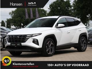 hyundai-tucson-1.6-t-gdi-phev-premi
