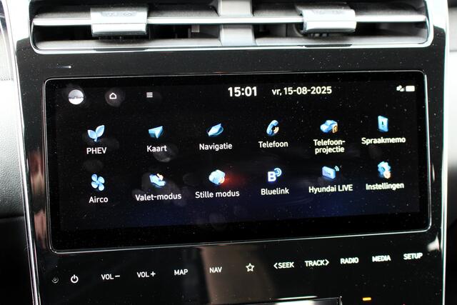 Hyundai TUCSON 1.6 T-GDI PHEV Comfort Smart 4WD I NAVI I ADP CRUISE I CAMERA I