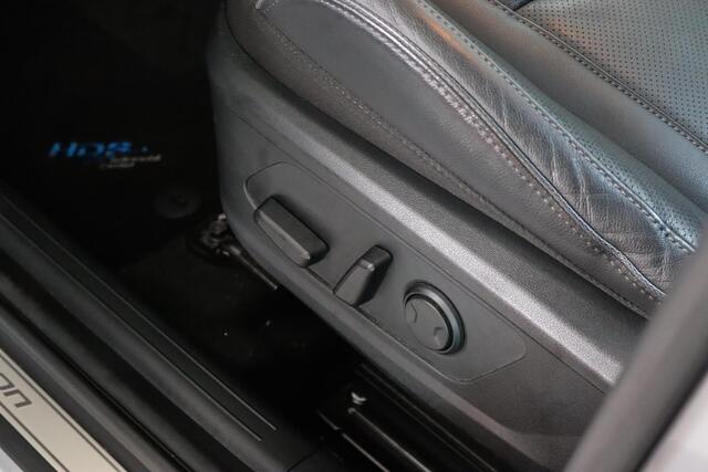 Hyundai TUCSON 1.6 T-GDI MHEV Premium Navigatie, Apple CarPlay/Android Auto, Stoelverwarming/Ventilatie, Stoelverwarming