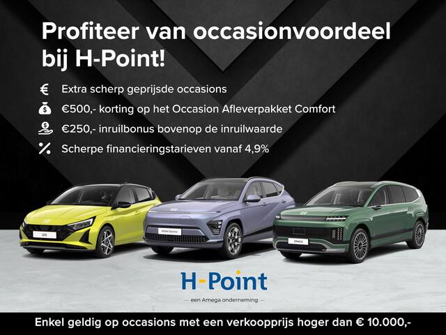 Hyundai TUCSON 1.6 T-GDI PHEV N Line Business | ¤2030 KORTING | CRUISE CONTROL | KRELL AUDIOSYSTEEM | RIJBAAN-ASSISTENTIE |
