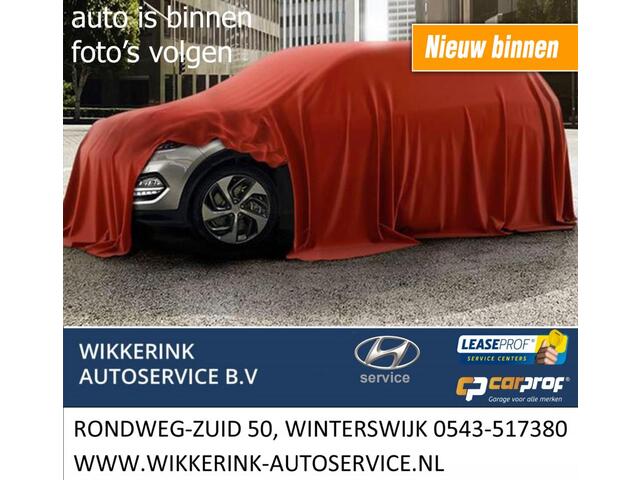 Hyundai TUCSON 1.6 T-GDI HEV I-MOTION