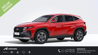 hyundai-tucson-1.6-t-gdi-phev-e-mot