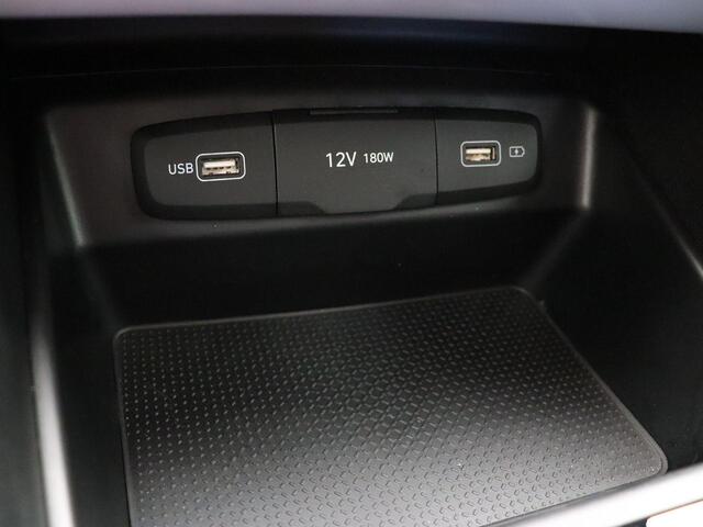 Hyundai TUCSON 1.6 T-GDI MHEV Comfort | Trekhaak | Stoelverwarming | Cruise Control Adaptief | 1650kg Trekgewicht | Apple Carplay & Android Auto |