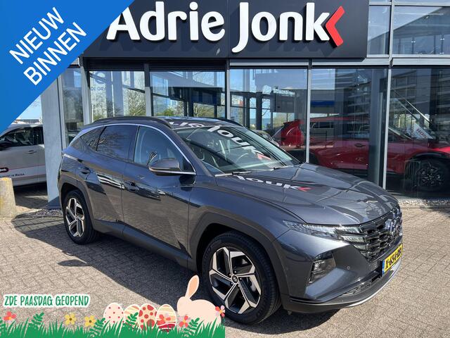 Hyundai TUCSON 1.6 T-GDI HEV Premium AUTOMAAT | FULL HYBRID | 360gr CAMERA | LEDER | EL.A.KLEP | NAVIGATIE | STOEL VERWARMING | STOEL VENTILATIE | STUUR VERWARMING | SET WINTERWIELEN | NED. AUTO | 1e EIGENAAR |